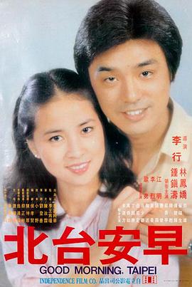 十二生肖 成龙电影